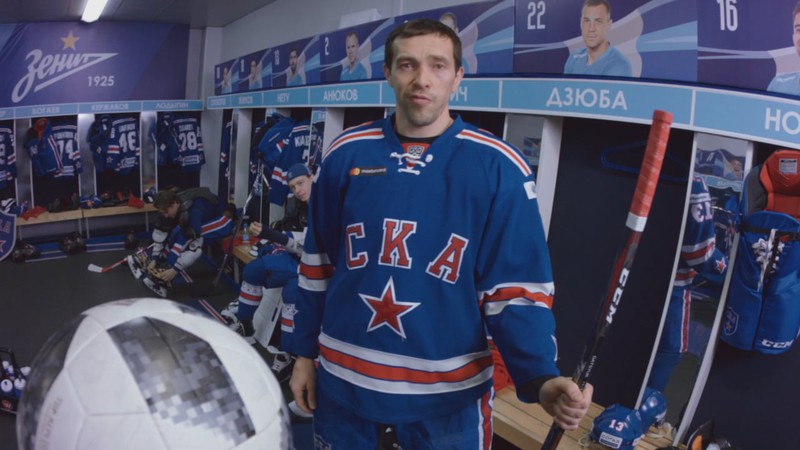 Хоккейный клуб "СКА"