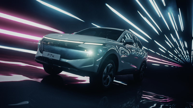 Haval [F7x]